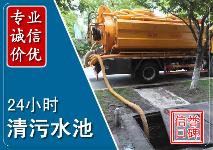 广南化粪池清掏时人工与自动化哪个更好？清掏时有哪些要求？